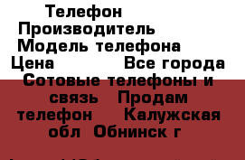 Телефон iPhone 5 › Производитель ­ Apple › Модель телефона ­ 5 › Цена ­ 8 000 - Все города Сотовые телефоны и связь » Продам телефон   . Калужская обл.,Обнинск г.